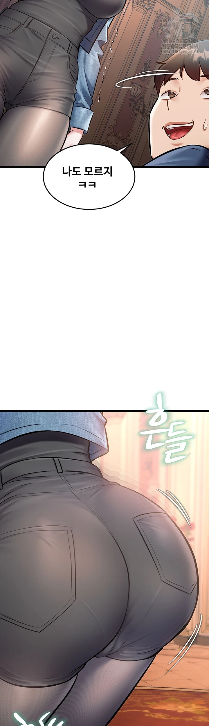 18+ A Theme For Every Building Raw Chapter 33 page 15