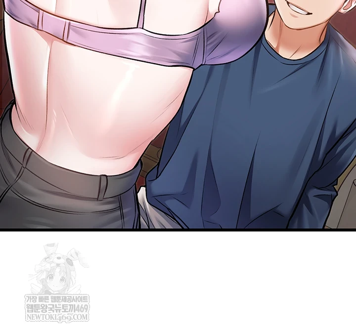18+ A Theme For Every Building Raw Chapter 33 page 24