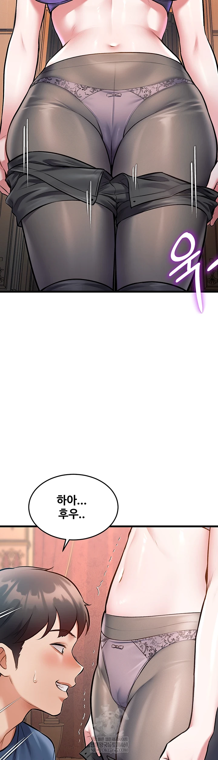 18+ A Theme For Every Building Raw Chapter 33 page 29