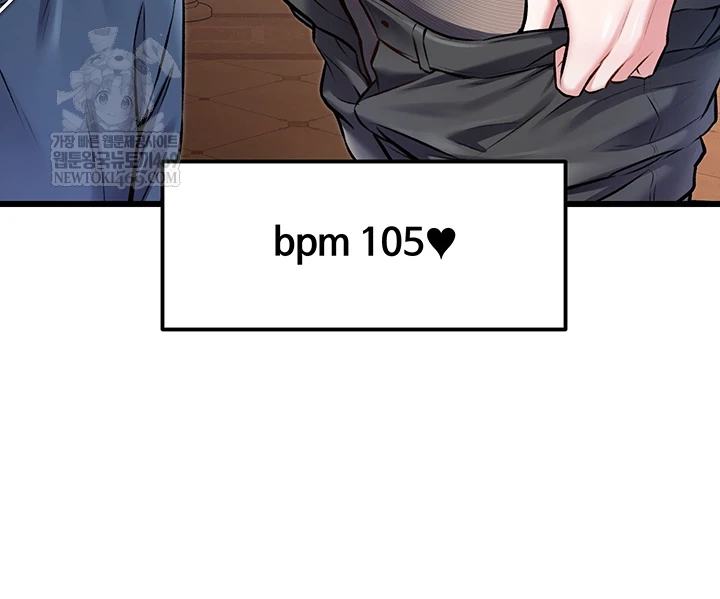 18+ A Theme For Every Building Raw Chapter 33 page 30