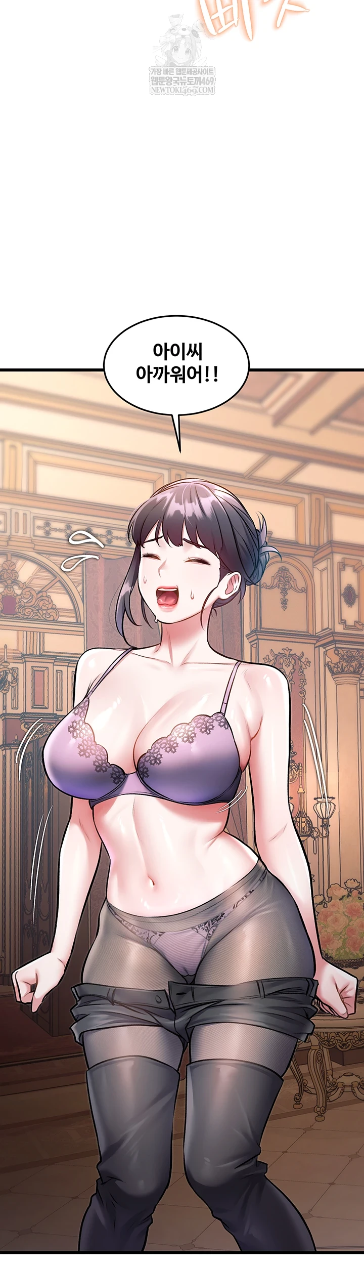 18+ A Theme For Every Building Raw Chapter 33 page 33