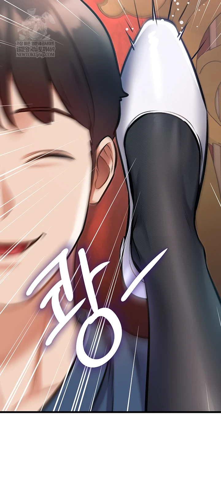 18+ A Theme For Every Building Raw Chapter 33 page 49