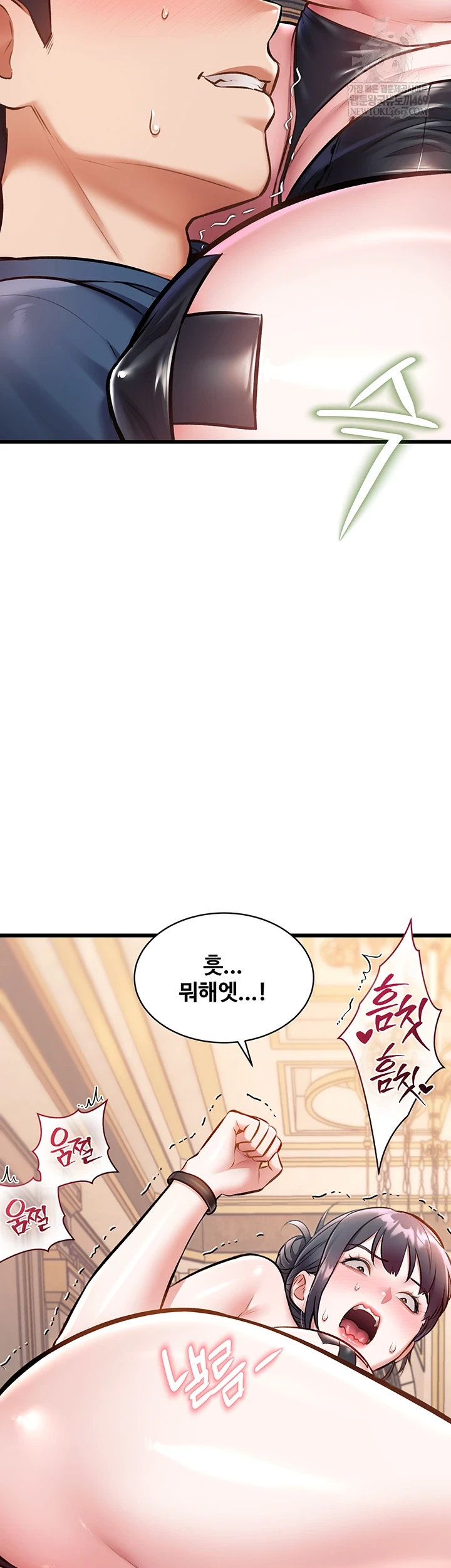 18+ A Theme For Every Building Raw Chapter 36 page 9