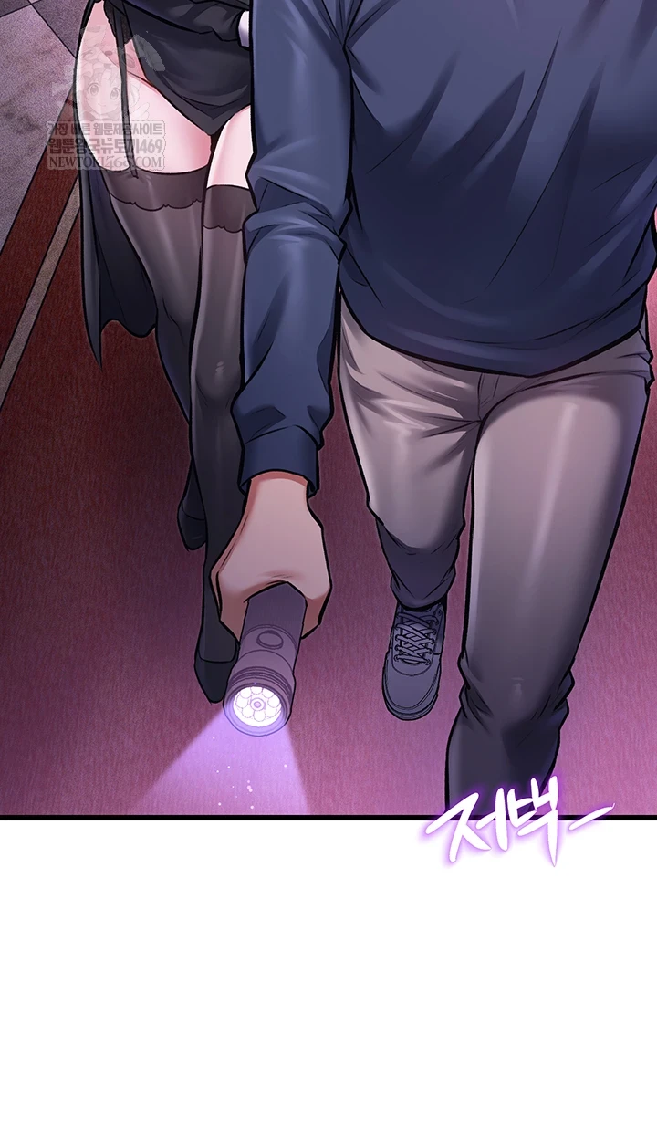 18+ A Theme For Every Building Raw Chapter 36 page 32