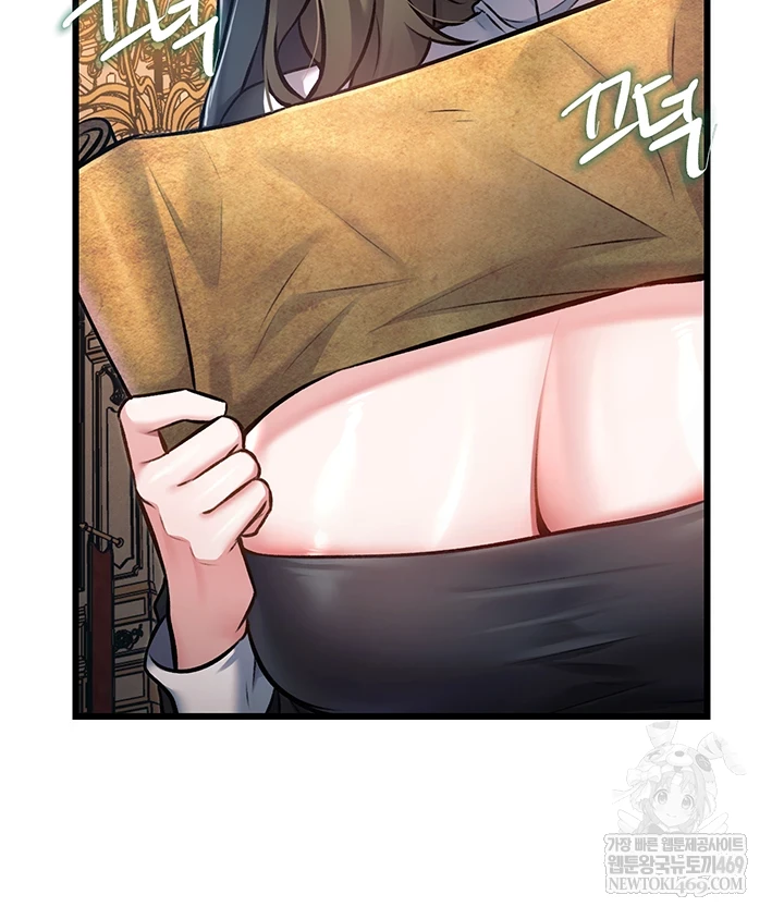 18+ A Theme For Every Building Raw Chapter 36 page 48