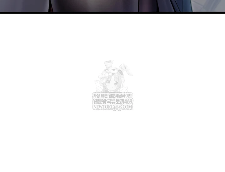 18+ A Theme For Every Building Raw Chapter 37 page 12