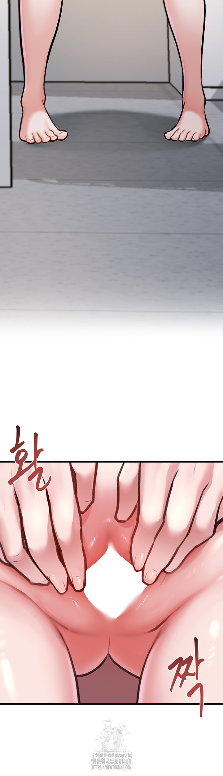 18+ A Theme For Every Building Raw Chapter 4 page 2