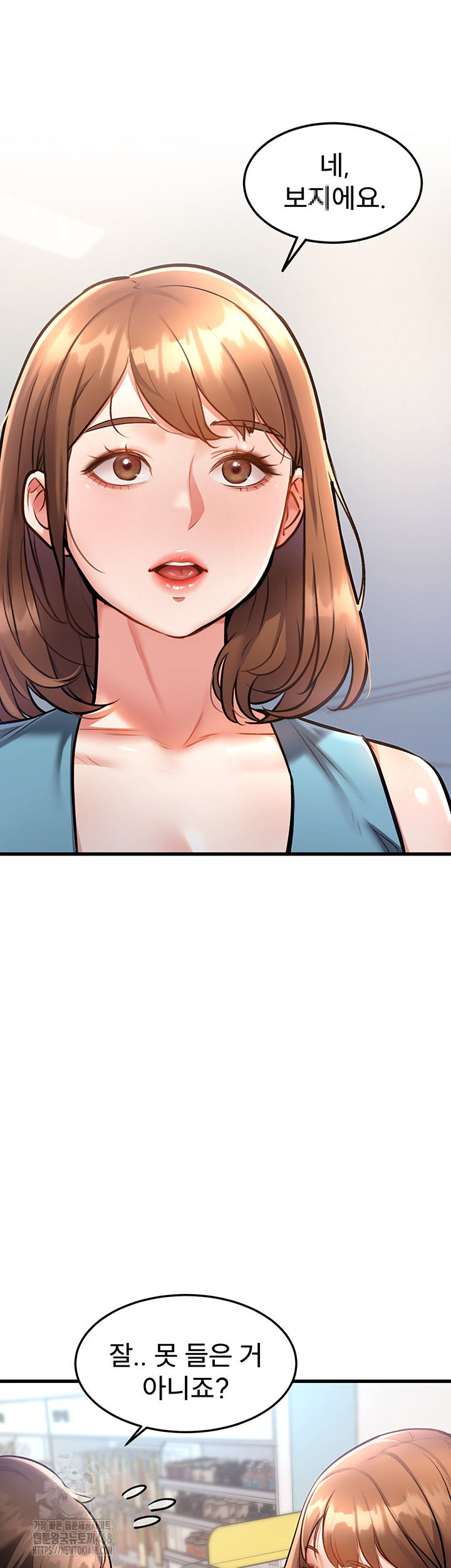 18+ A Theme For Every Building Raw Chapter 4 page 5