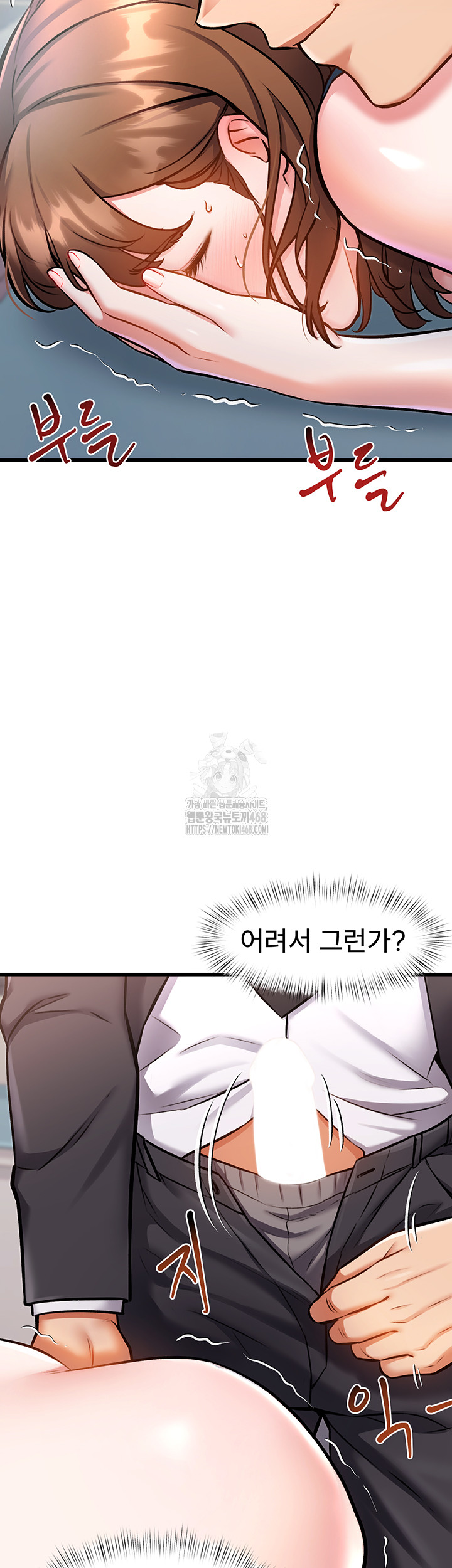 18+ A Theme For Every Building Raw Chapter 4 page 34