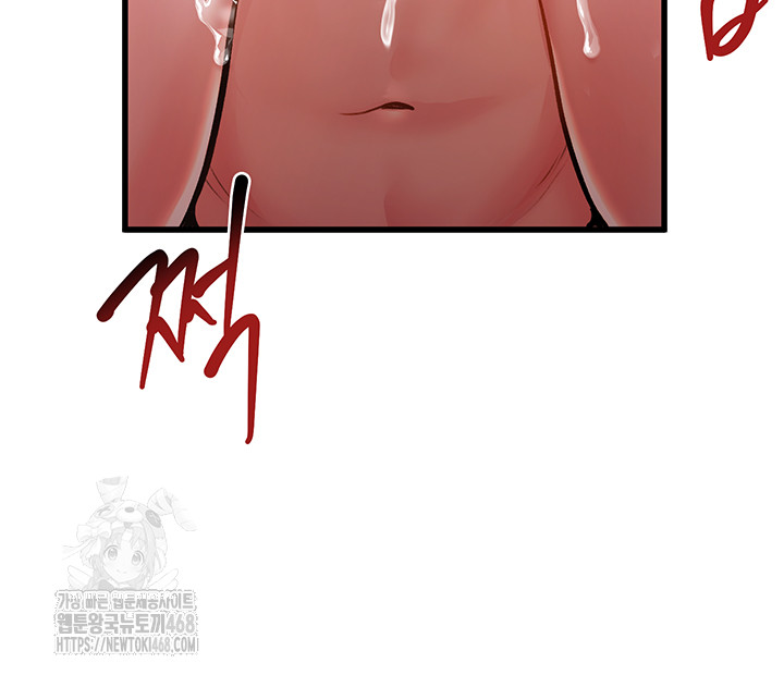 18+ A Theme For Every Building Raw Chapter 4 page 54