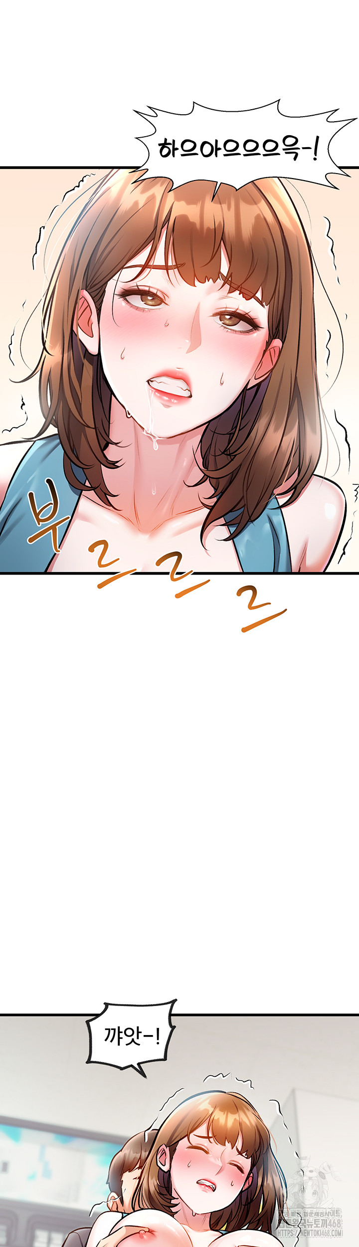 18+ A Theme For Every Building Raw Chapter 4 page 55