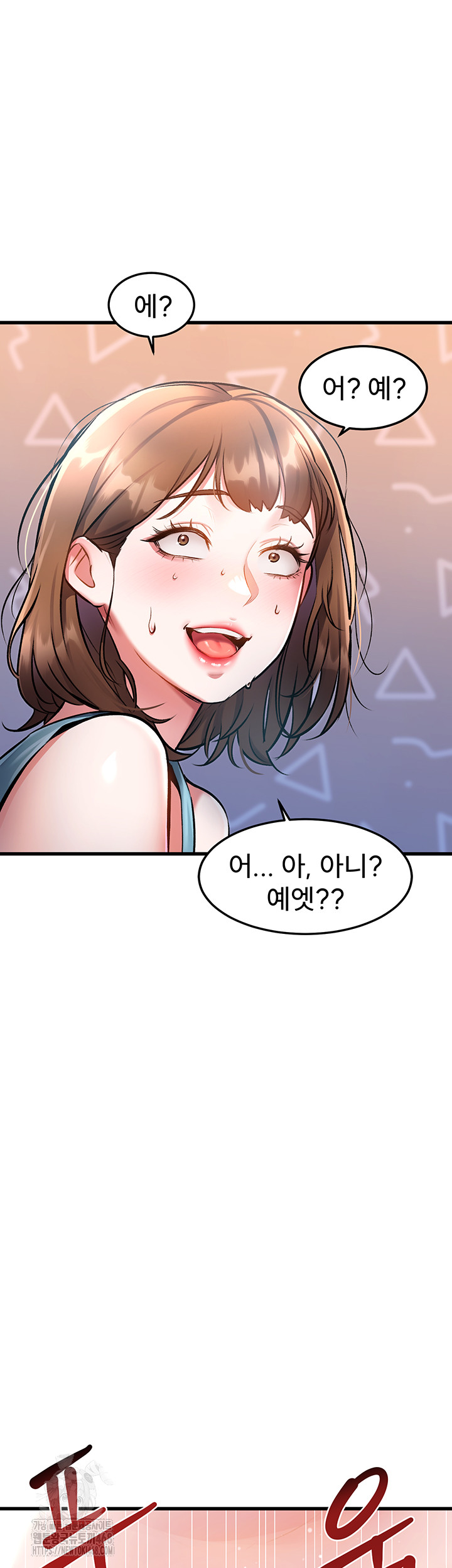 18+ A Theme For Every Building Raw Chapter 4 page 61
