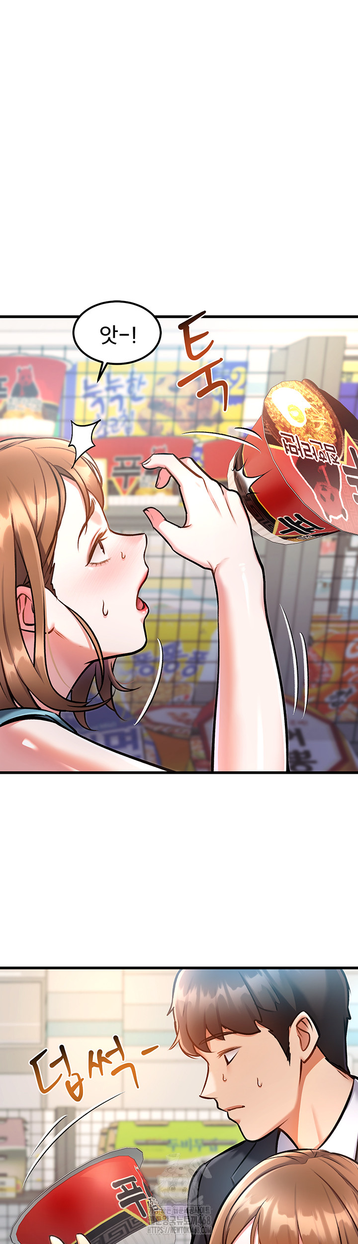 18+ A Theme For Every Building Raw Chapter 4 page 67