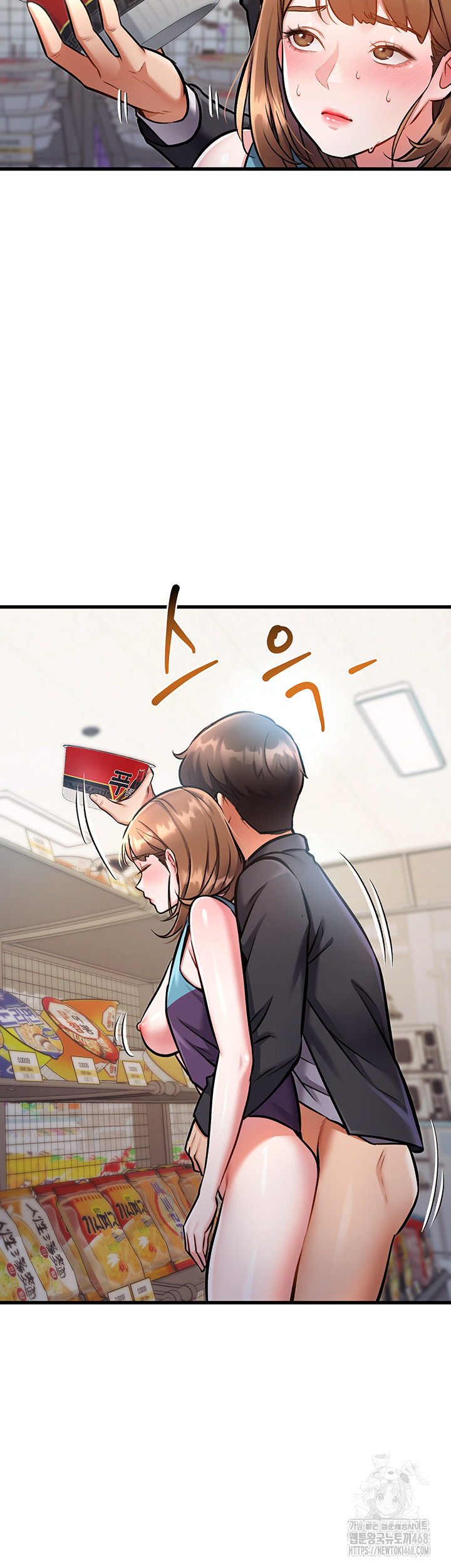 18+ A Theme For Every Building Raw Chapter 4 page 68