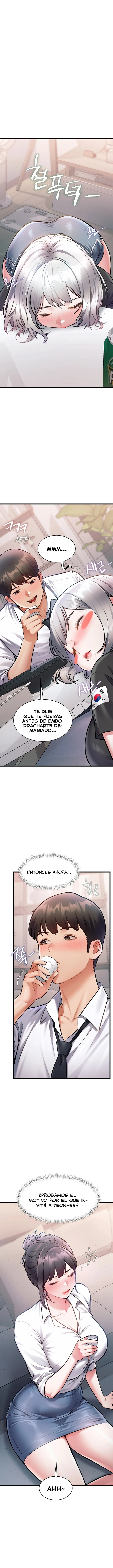 18+ A Theme For Every Building Raw Chapter 47 page 7