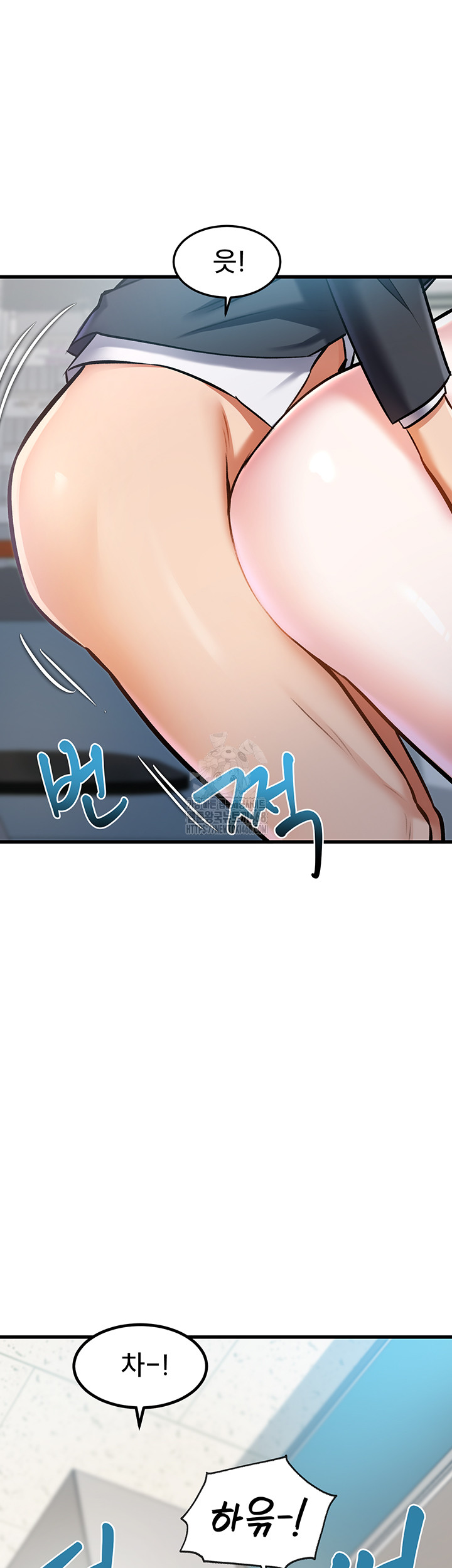 18+ A Theme For Every Building Raw Chapter 5 page 7