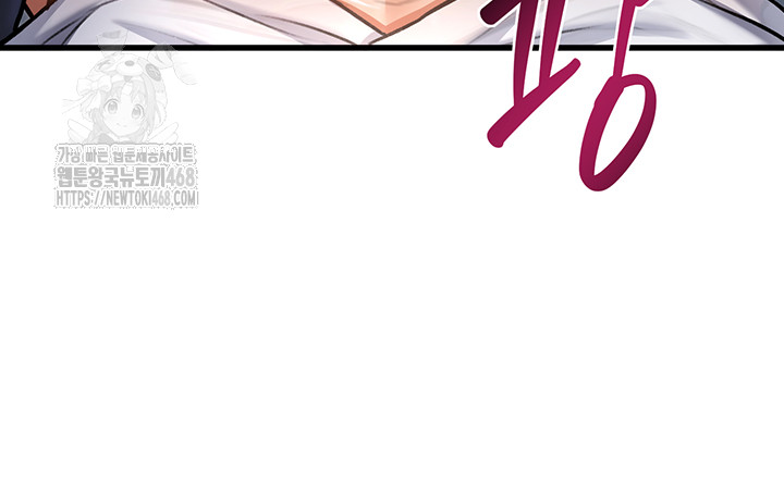 18+ A Theme For Every Building Raw Chapter 5 page 21