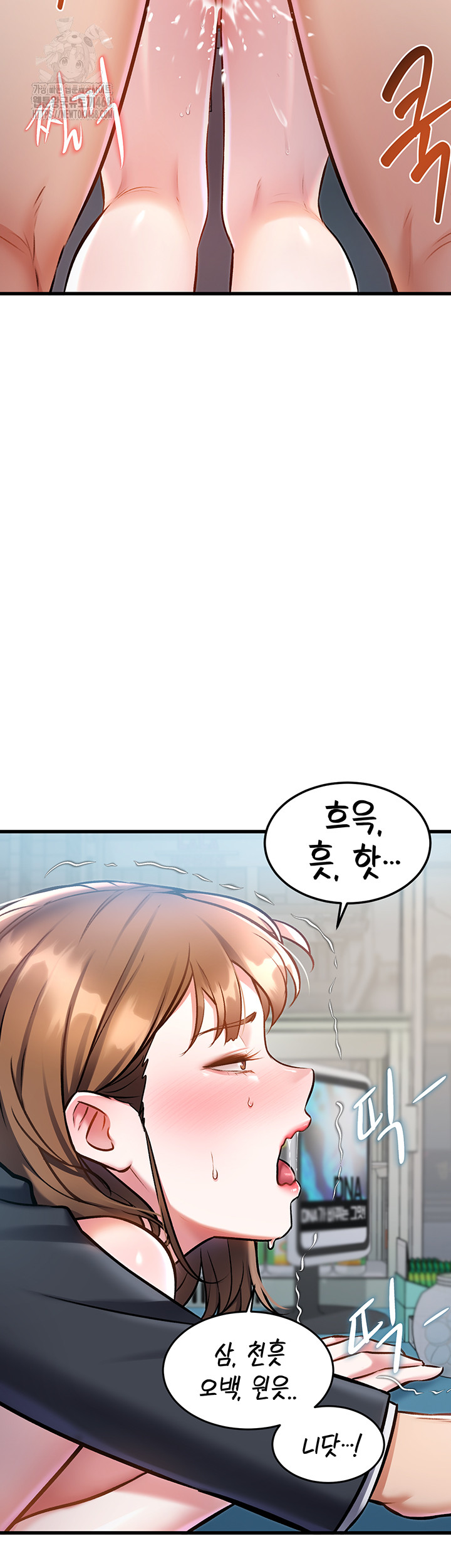 18+ A Theme For Every Building Raw Chapter 5 page 24