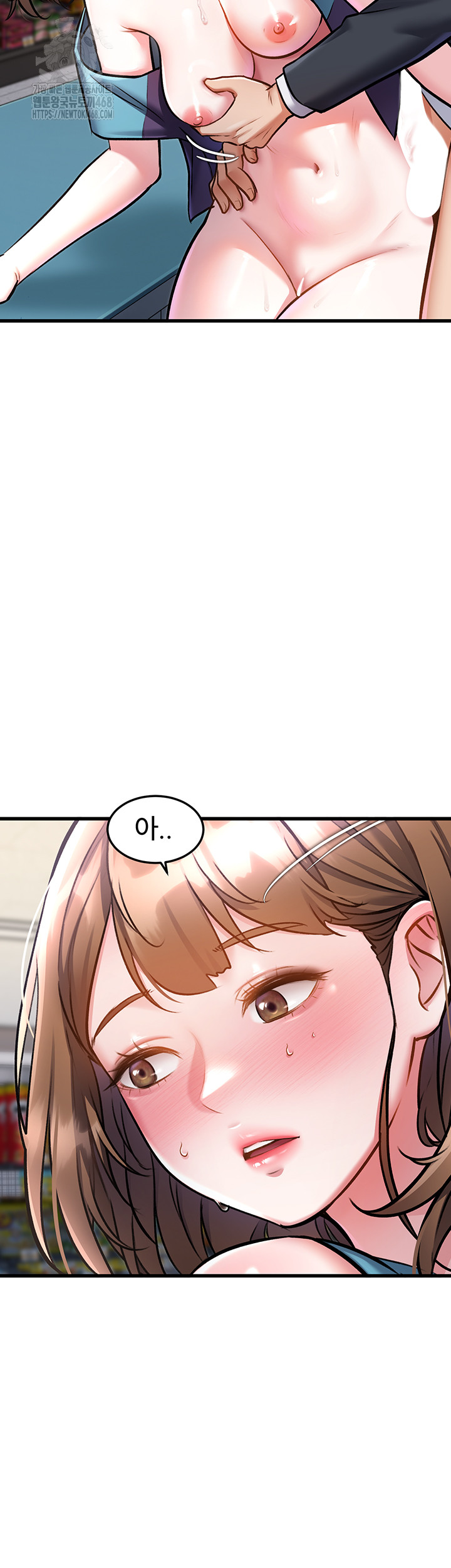 18+ A Theme For Every Building Raw Chapter 5 page 28