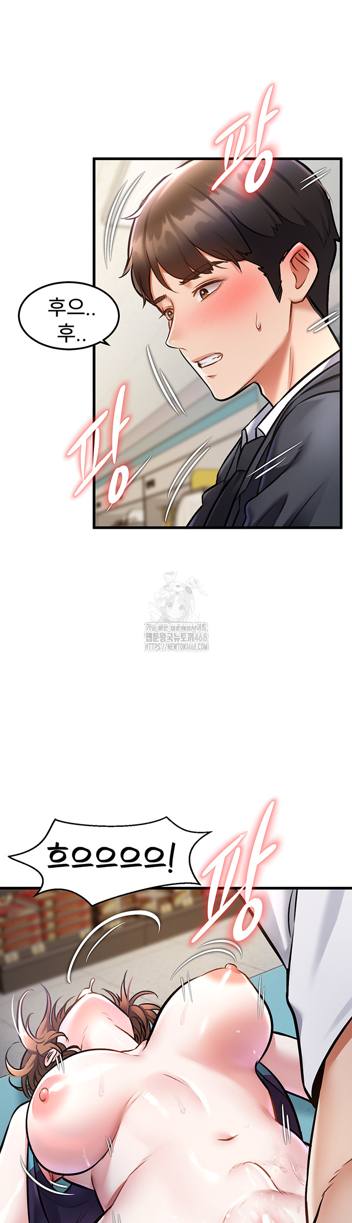 18+ A Theme For Every Building Raw Chapter 5 page 32