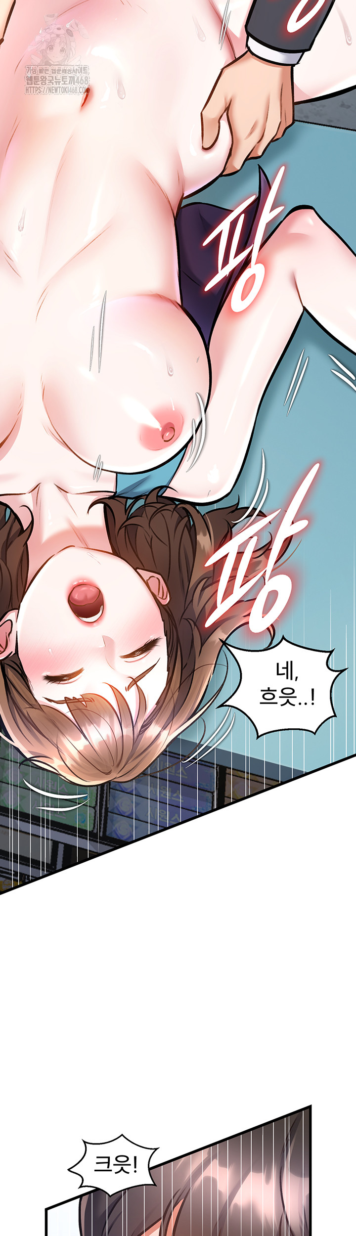 18+ A Theme For Every Building Raw Chapter 5 page 34