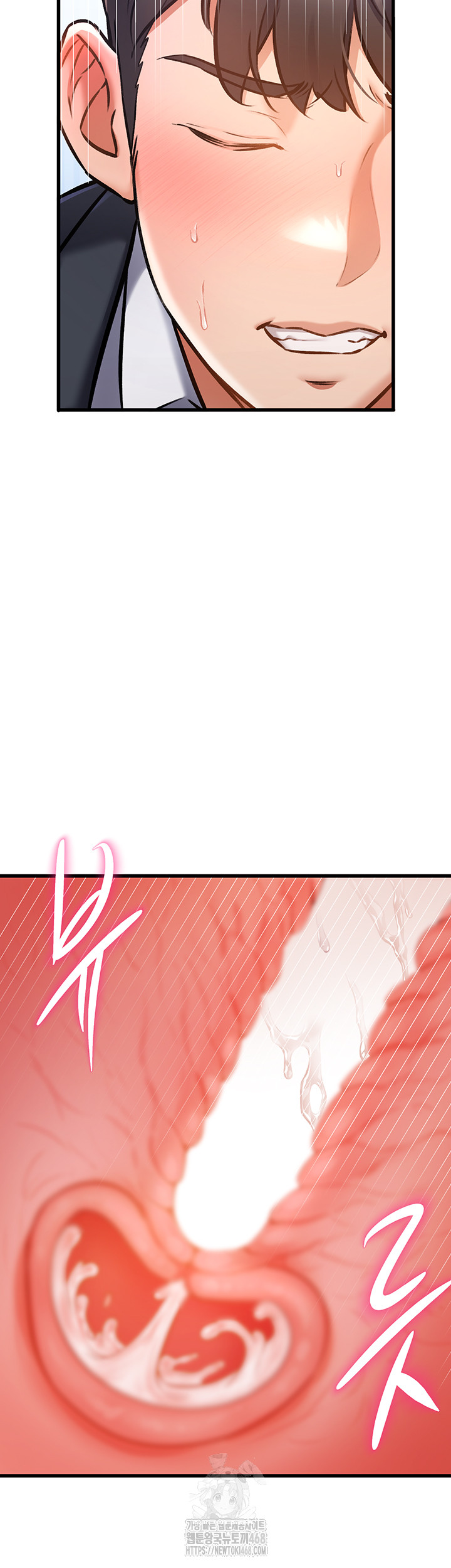 18+ A Theme For Every Building Raw Chapter 5 page 35