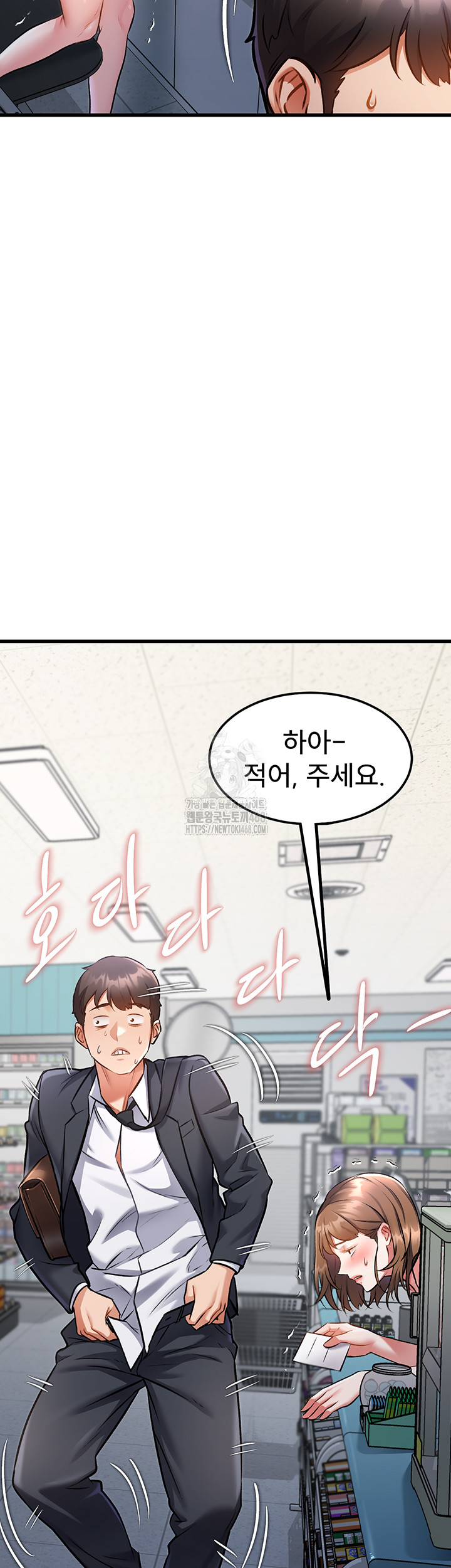 18+ A Theme For Every Building Raw Chapter 5 page 39