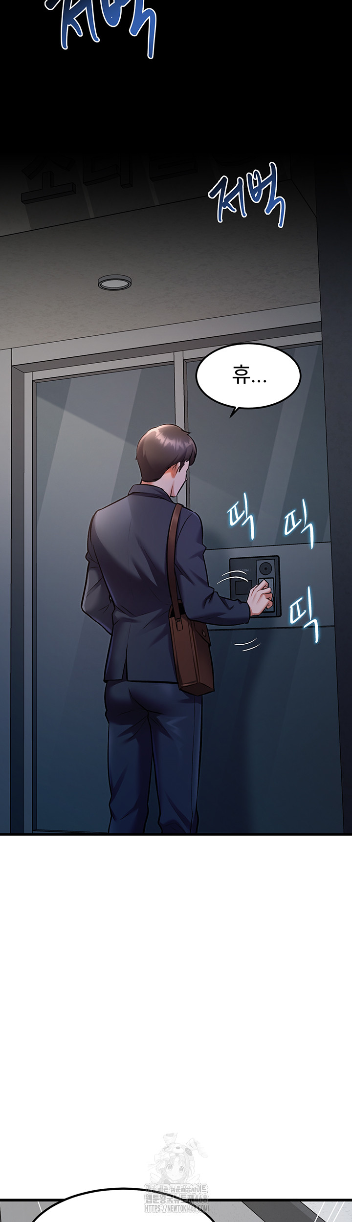 18+ A Theme For Every Building Raw Chapter 5 page 45