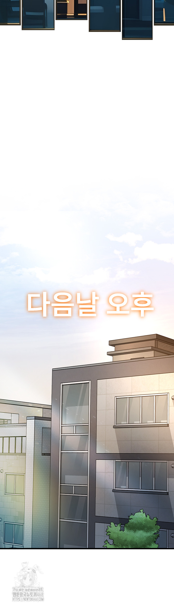 18+ A Theme For Every Building Raw Chapter 5 page 50