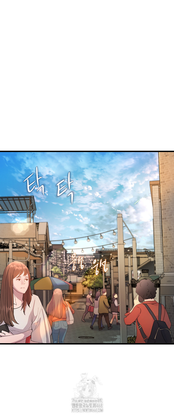 18+ A Theme For Every Building Raw Chapter 5 page 51