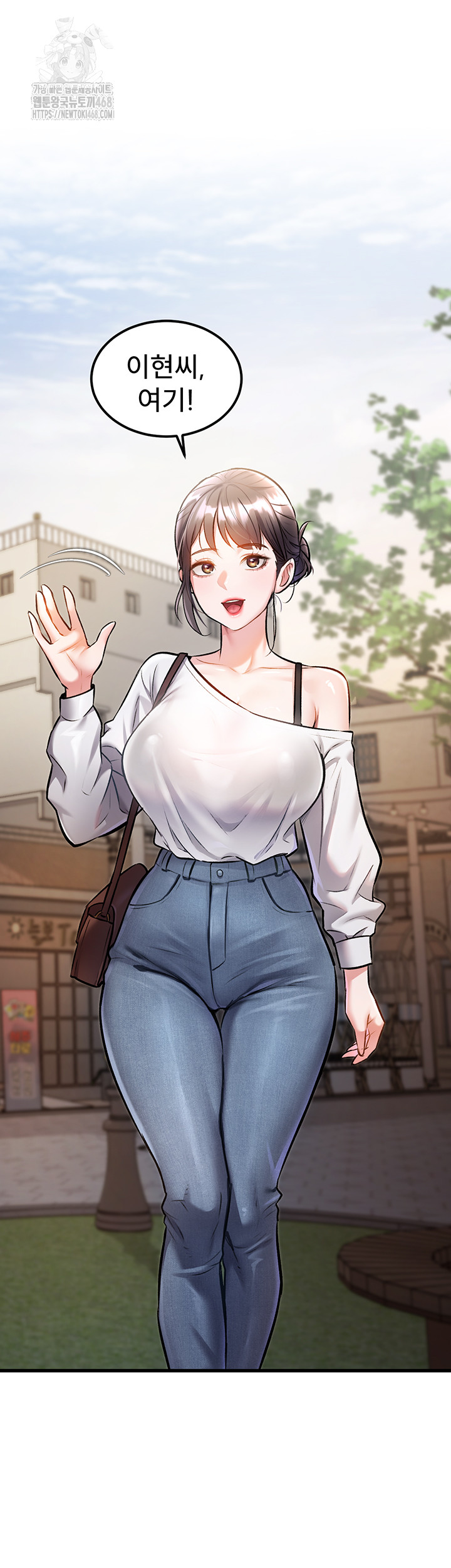 18+ A Theme For Every Building Raw Chapter 5 page 52