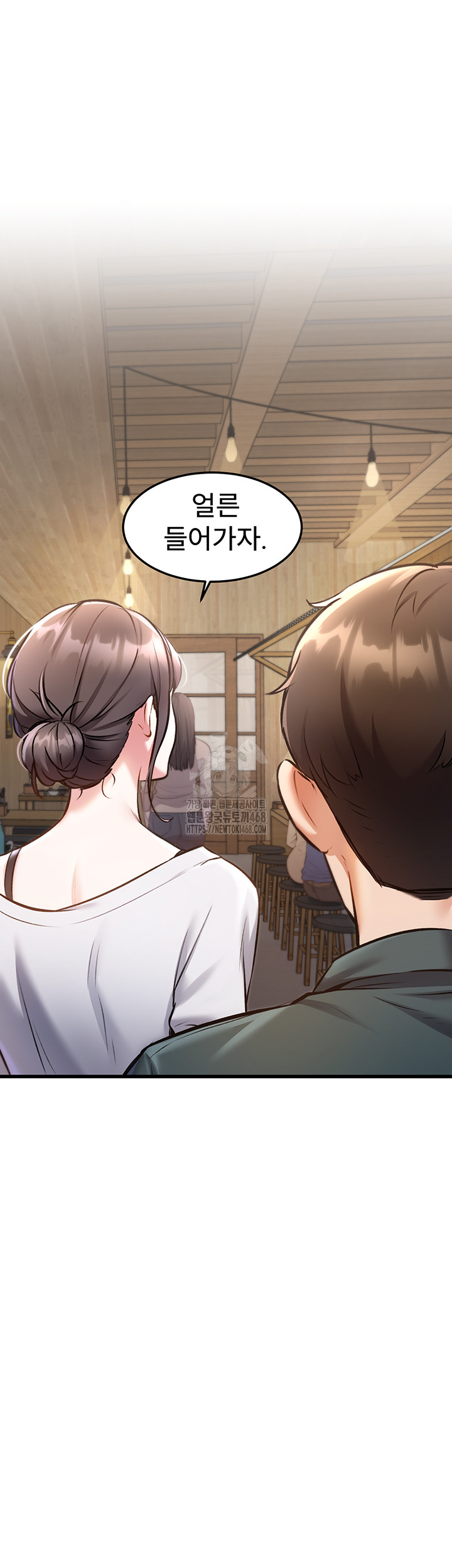 18+ A Theme For Every Building Raw Chapter 5 page 58