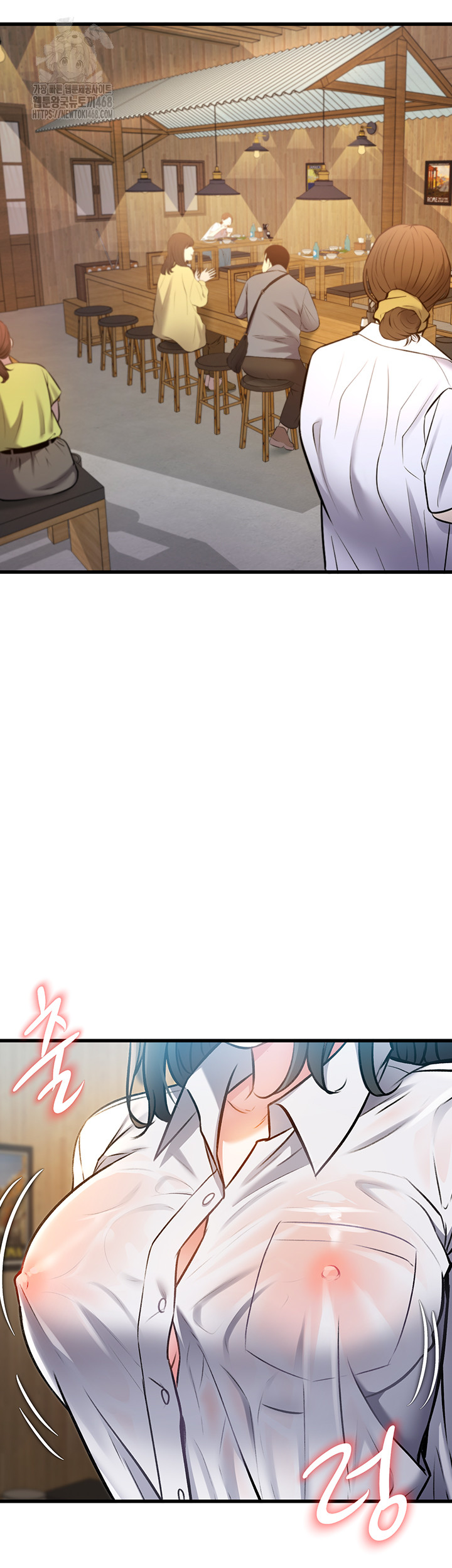 18+ A Theme For Every Building Raw Chapter 5 page 59