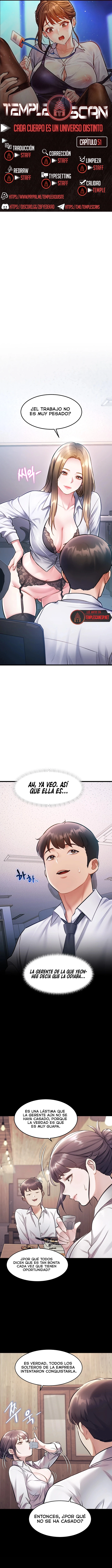 18+ A Theme For Every Building Raw Chapter 51 page 1