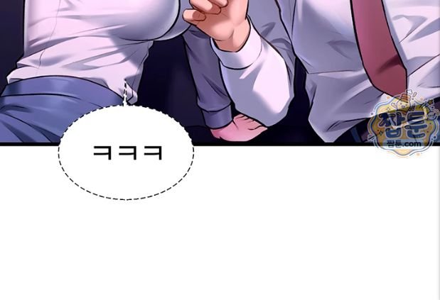 18+ A Theme For Every Building Raw Chapter 55 page 17