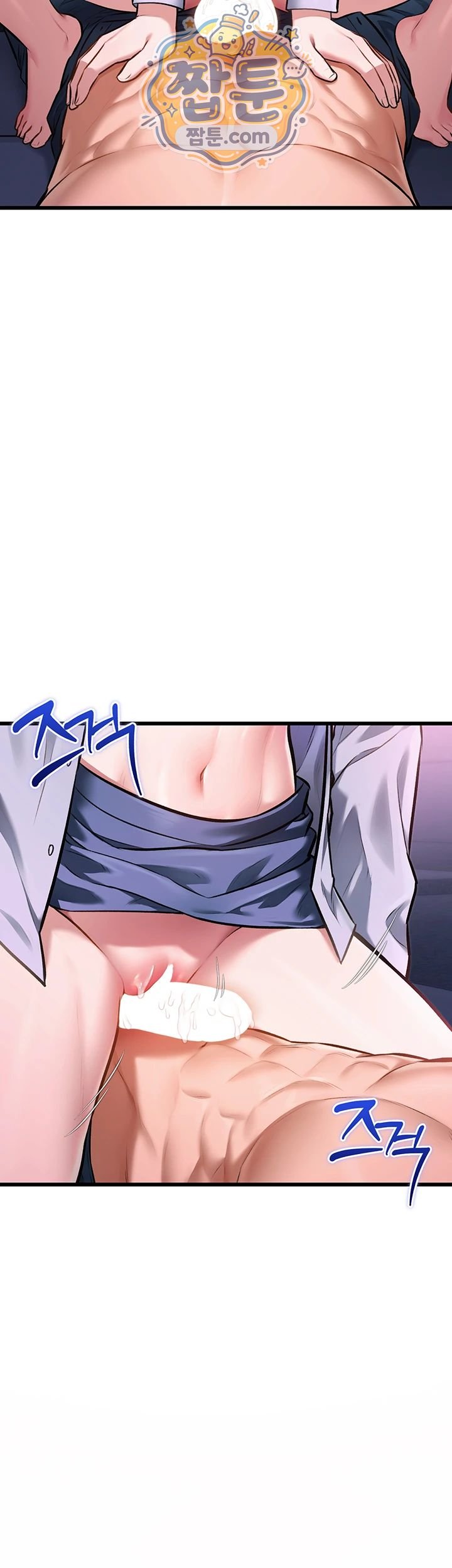 18+ A Theme For Every Building Raw Chapter 56 page 2