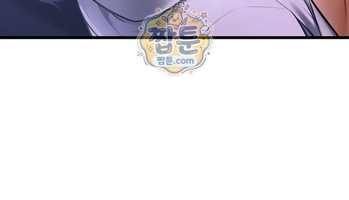 18+ A Theme For Every Building Raw Chapter 56 page 5