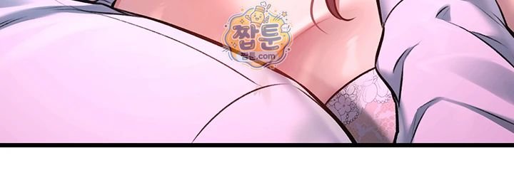 18+ A Theme For Every Building Raw Chapter 56 page 22