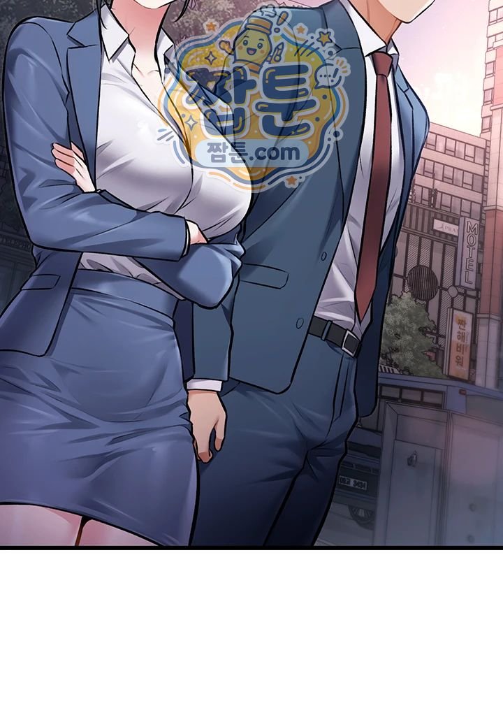 18+ A Theme For Every Building Raw Chapter 56 page 50