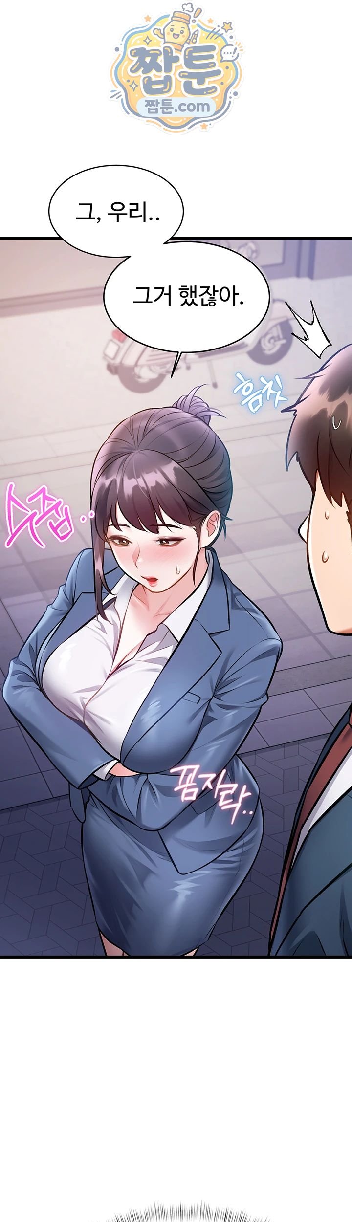 18+ A Theme For Every Building Raw Chapter 56 page 55