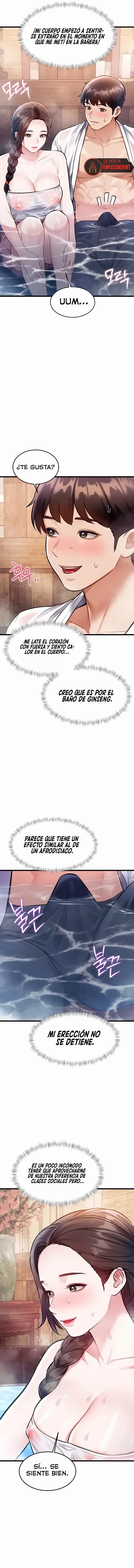 18+ A Theme For Every Building Raw Chapter 59 page 7