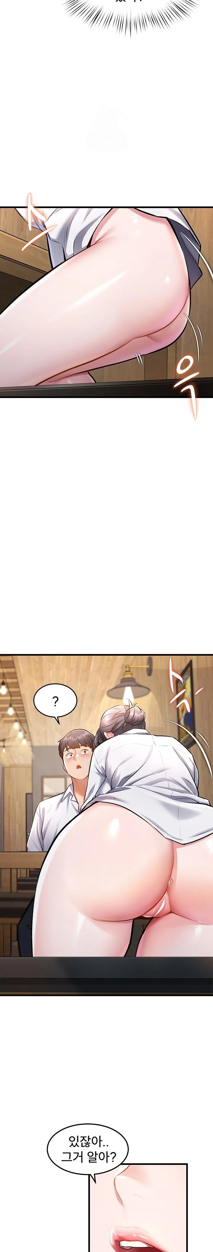 18+ A Theme For Every Building Raw Chapter 6 page 16