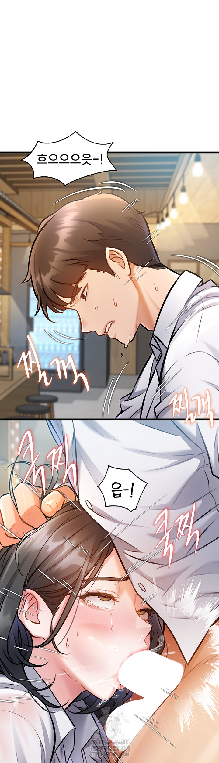 18+ A Theme For Every Building Raw Chapter 7 page 46