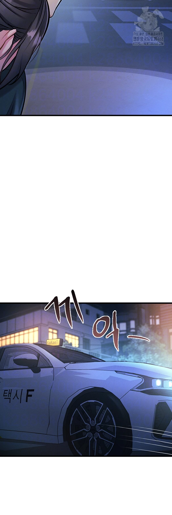 18+ A Theme For Every Building Raw Chapter 8 page 12