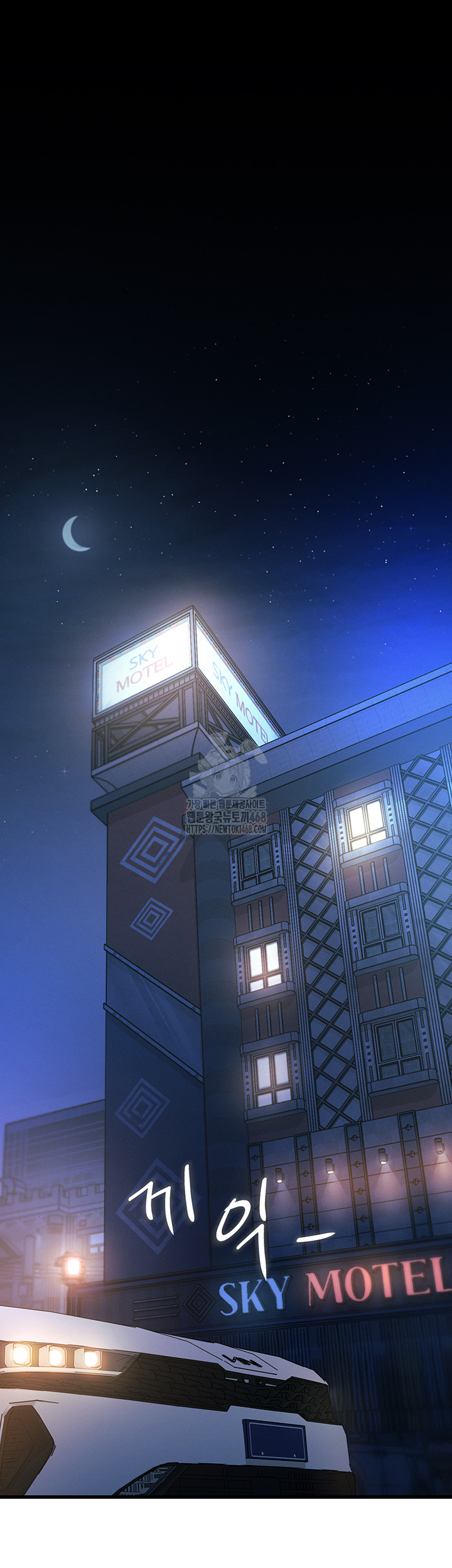 18+ A Theme For Every Building Raw Chapter 8 page 19