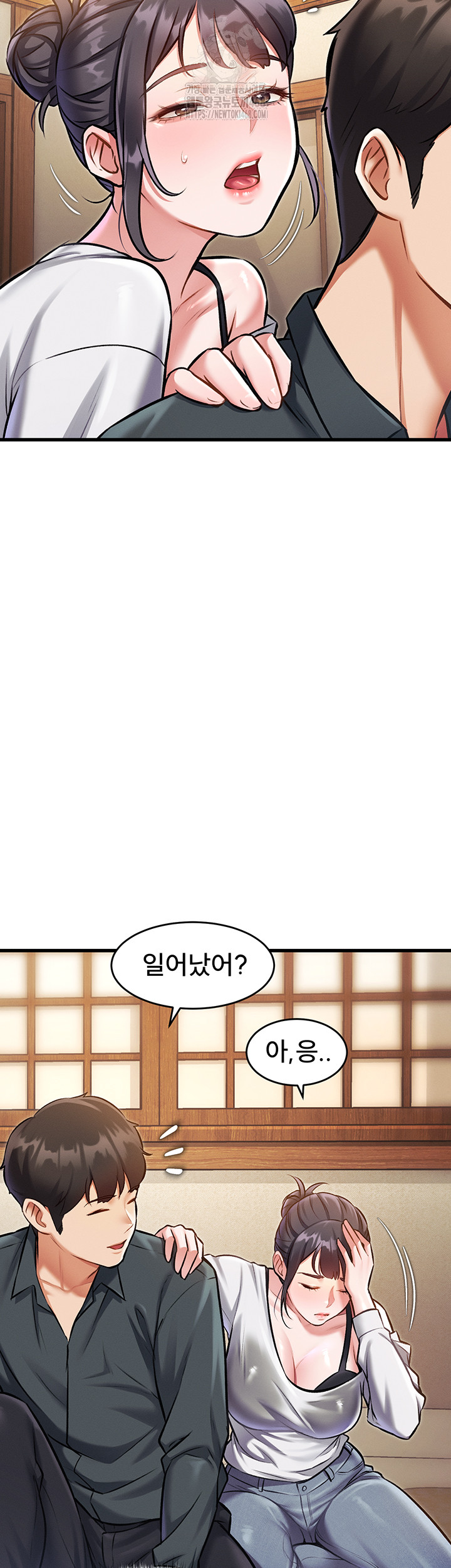 18+ A Theme For Every Building Raw Chapter 8 page 42