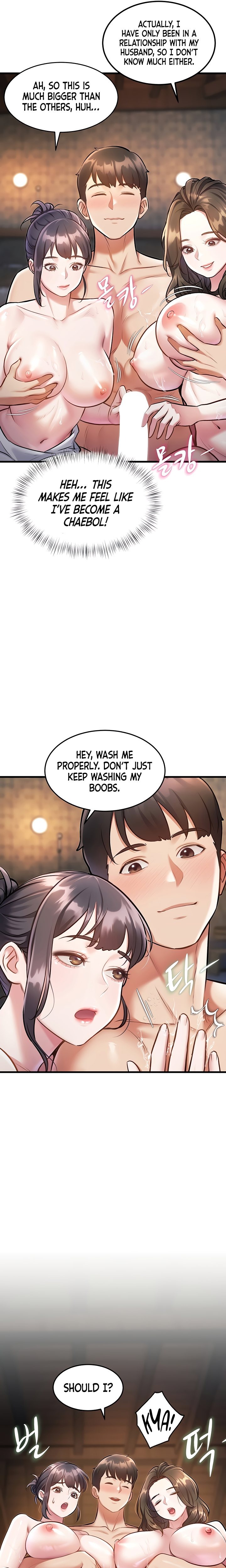 18+ A Theme For Every Building Chapter 10 page 10