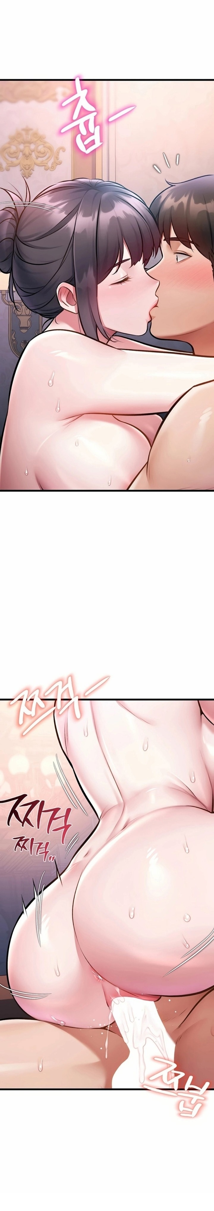 18+ A Theme For Every Building Chapter 44 page 15