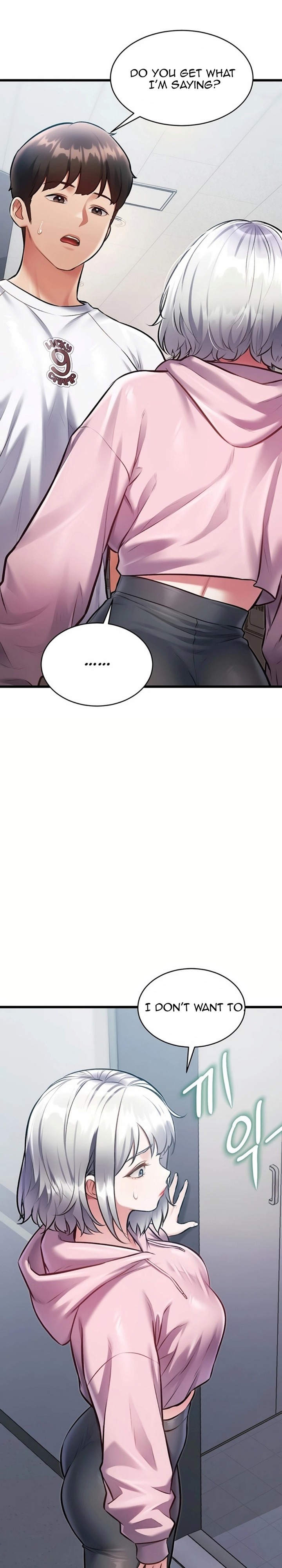 18+ A Theme For Every Building Chapter 45 page 25