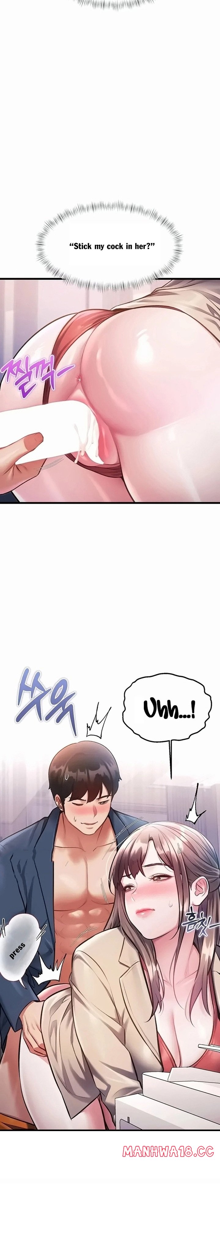 18+ A Theme For Every Building Chapter 54 page 2